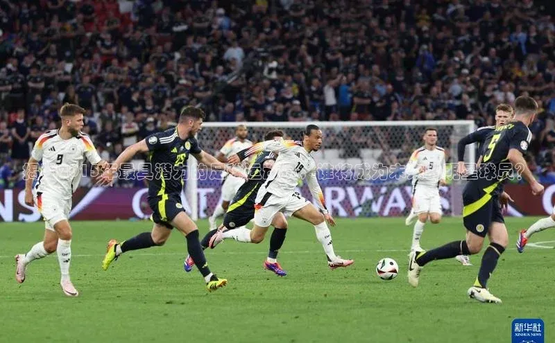 长征娱乐登录入口官方网站顺丰揭秘2015年最具潜力的足球运动员，谁将成为未来的明星球员？