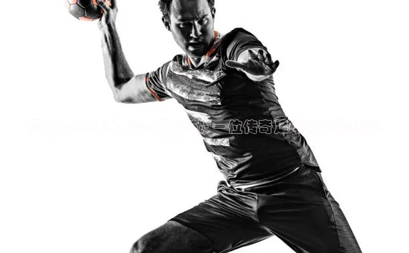 长征娱乐注册登录百度Apollo贝利（Pelé）简介及成就- 一位传奇足球运动员揭秘