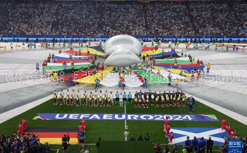 飞碟竞速：未来空中竞技的挑战与机遇