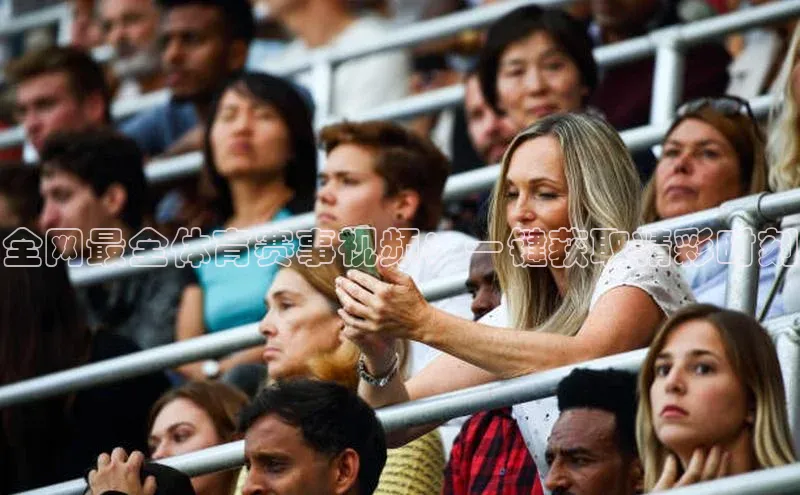 全网最全体育赛事视频：一键获取精彩时刻