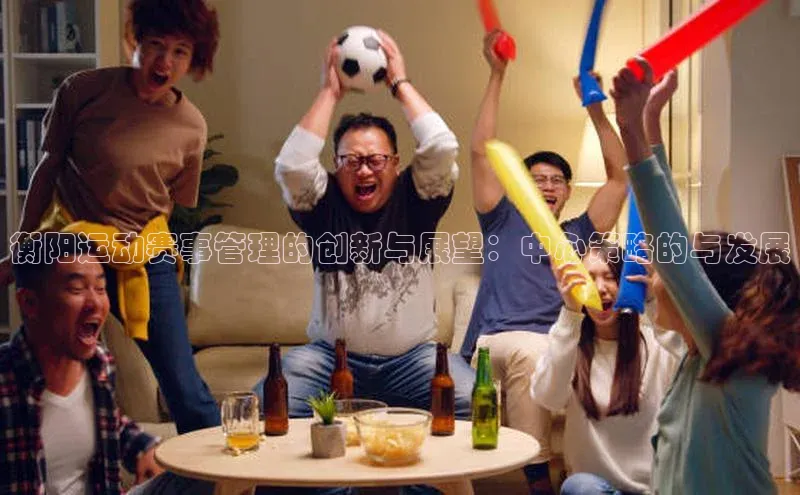 长征娱乐注册入口