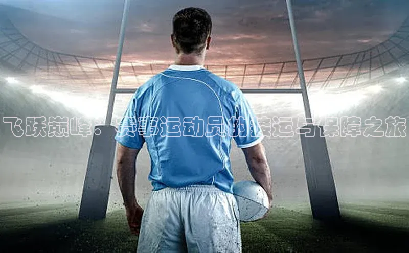 长征娱乐官网网页入口下载