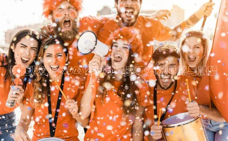 长征娱乐平台下载