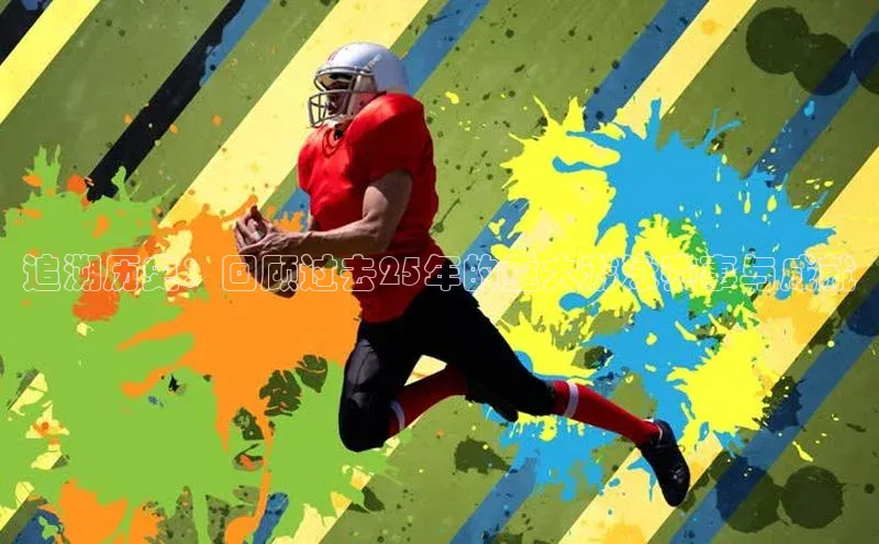 长征注册入口官网