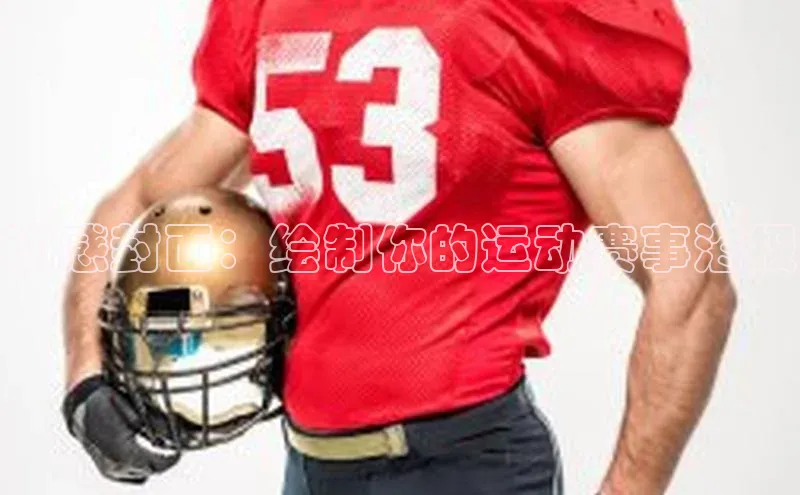 长征注册官网入口