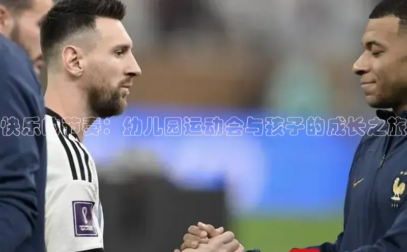 长征娱乐平台下载