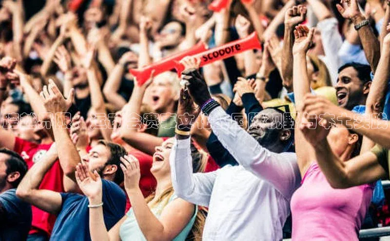 长征平台登录入口