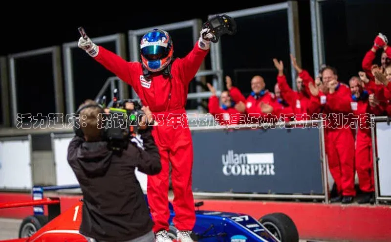 长征娱乐平台注册