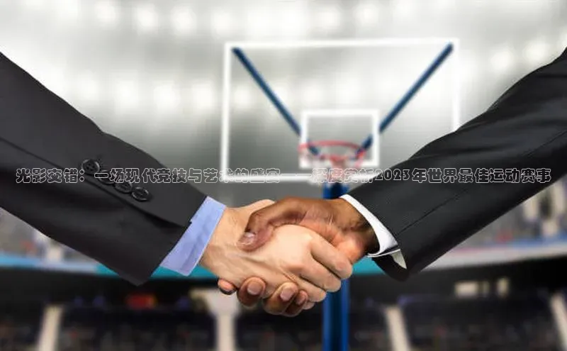 长征平台登录入口