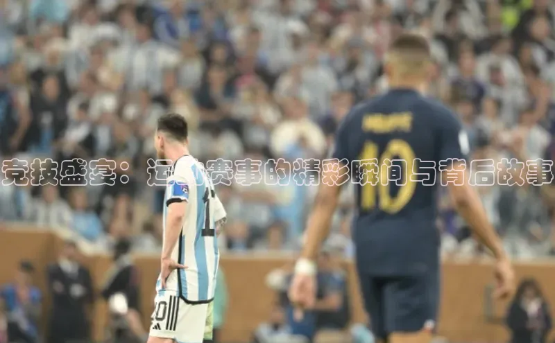 长征娱乐官网网页入口