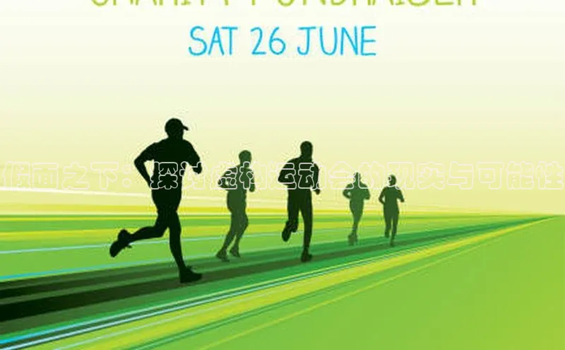 长征娱乐官网登录入口