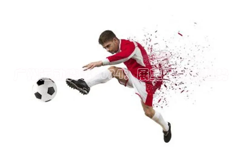 广州运动赛事2024：展望与未来趋势