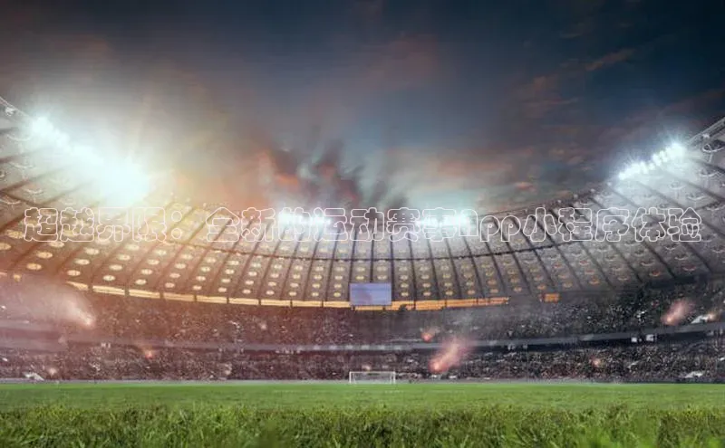 长征平台登录入口