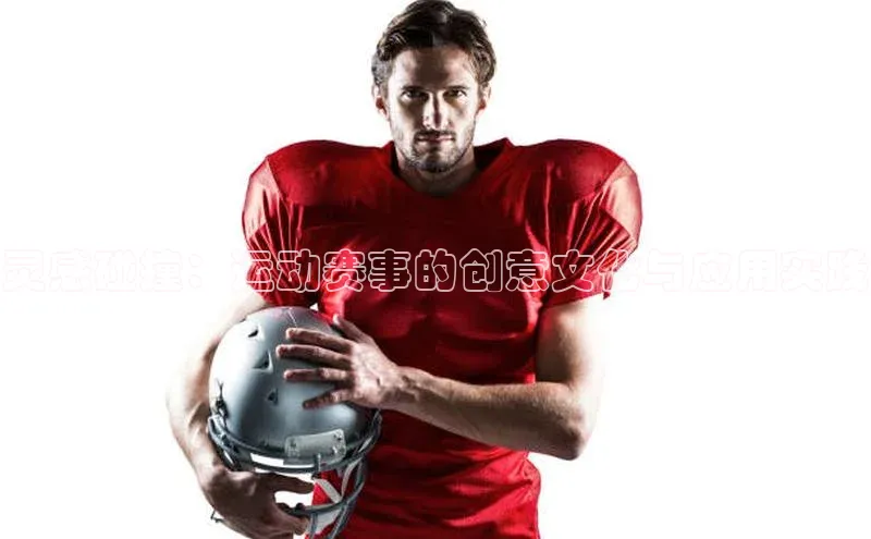 长征注册官网入口