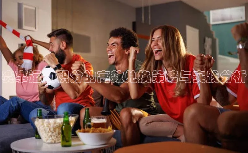 长征娱乐注册登录