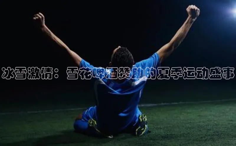 长征娱乐官网登录入口