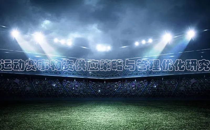 长征娱乐