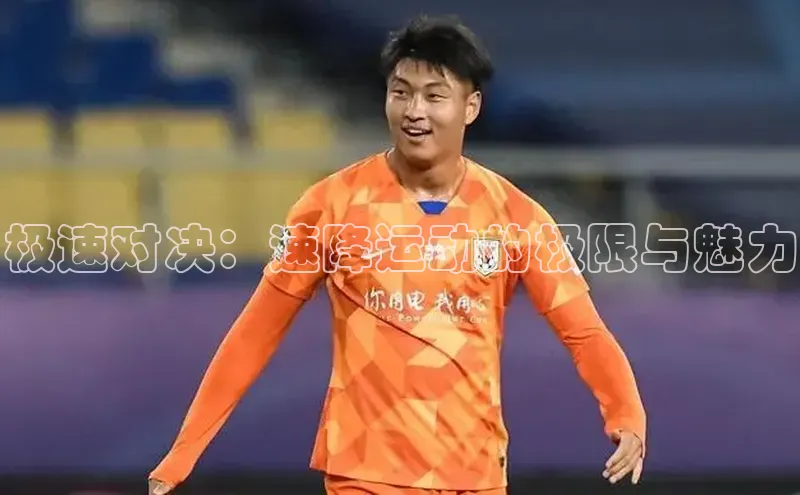 长征娱乐
