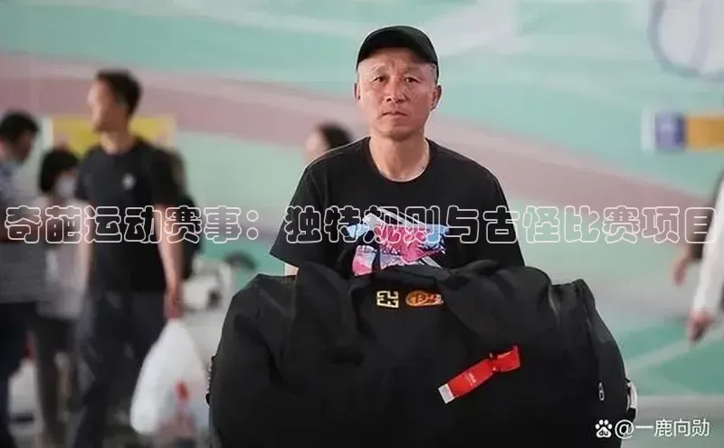 长征娱乐注册登录
