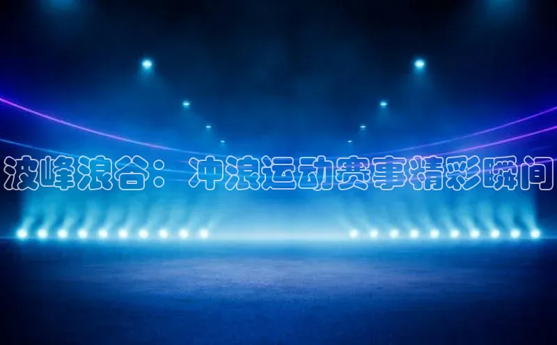 长征中心官网登录入口
